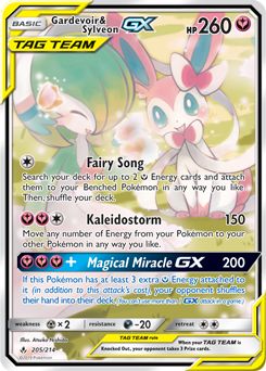 Gardevoir & Sylveon-GX